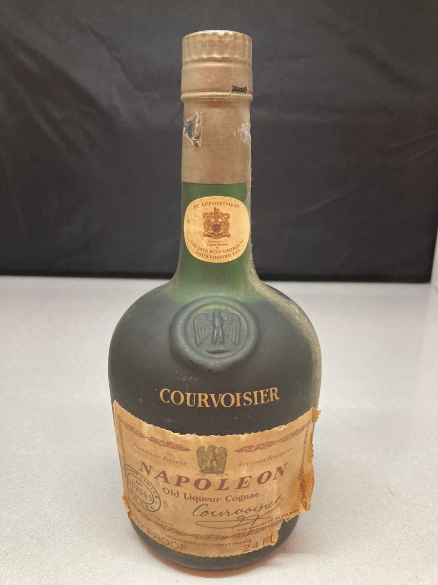 VSOP 未開栓COURVOISIER 古酒未開栓COURVOISIER⁄クルボアジェ is4 古酒