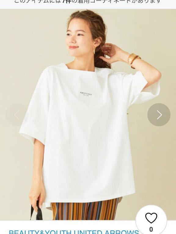 BEAUTY&YOUTH ARROWS（ビューティーアンドユース UNITED AMERICANA