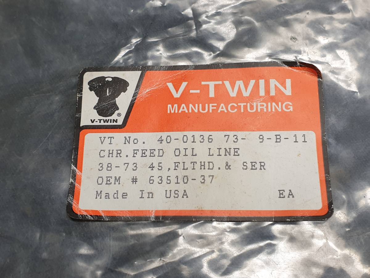 V-Twin製 ビンテージ ハーレー WL WLA オイルライン パイプ フラット 