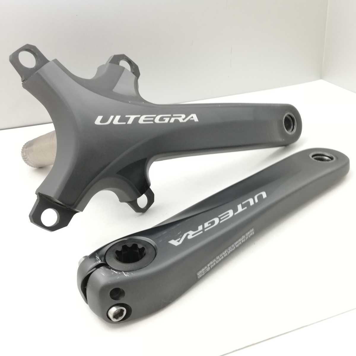 FC-6800 165㎜ SHIMANO ULTEGRA シマノ アルテグラ クランクアーム