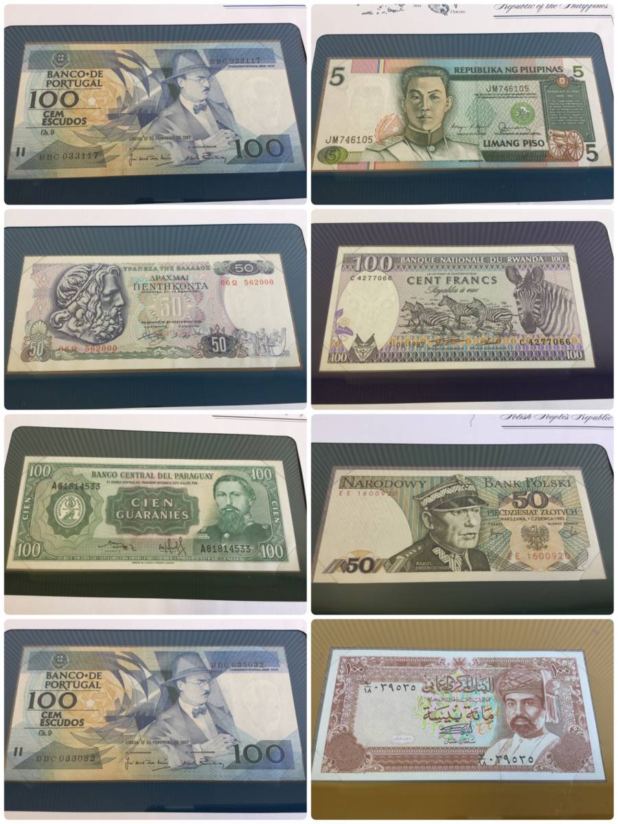 BANKNOTES OF EVERY OFFICIAL ALL フランクリンミント NATIONS