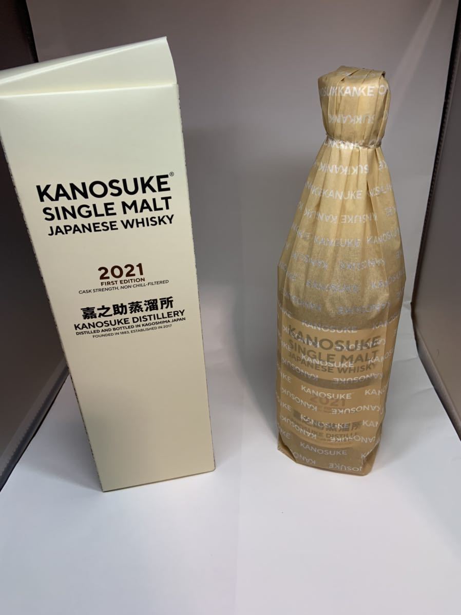 0 シングルモルト FIRST 嘉之助 EDITION 公式通販 ファースト 嘉之助蒸溜所