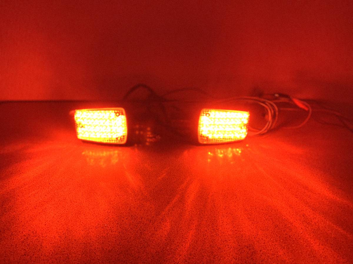 LEDユニット☆超爆光64発! 0 -cbx400f(ウインカー)の中古品 2026年最新 