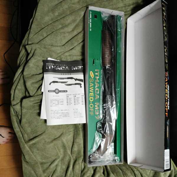 KTW イサカ M37 ソウドオフ エアーコッキング