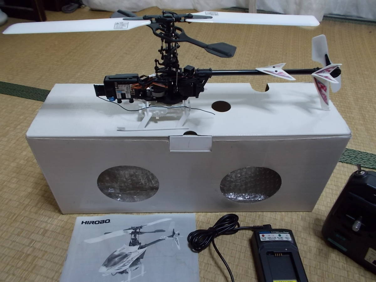 部品取りに!! ヒロボーＳＲＢクオークＳＧ !_2