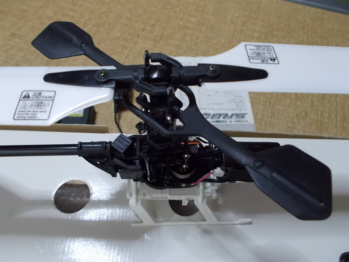 部品取りに!! ヒロボーＳＲＢクオークＳＧ !_5