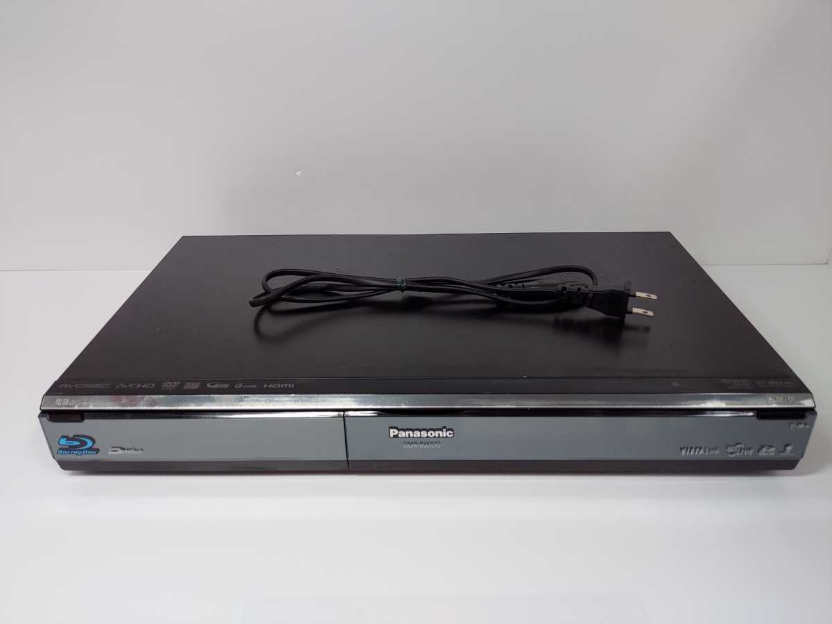 Panasonic Panasonic 1TB 2チューナー ブルーレイレコーダー ブラック DIGA DMR-BW870-K_1