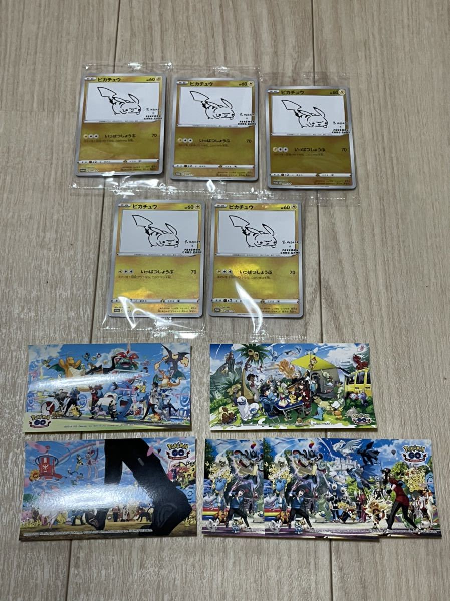 非売品 プロモ ポケモンカード 長場雄 Yu nagaba 5枚セット ステッカー