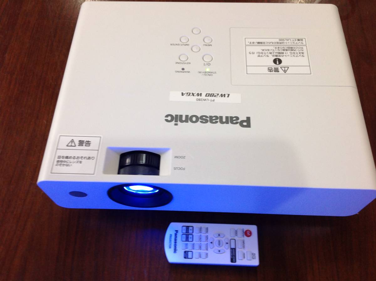 Panasonic プロジェクター PT-LW280J WXGA Panasonic プロジェクター