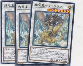 美品 落とし穴 初期 スーパーレア 遊戯王カード 落とし穴 遊戯王 初期