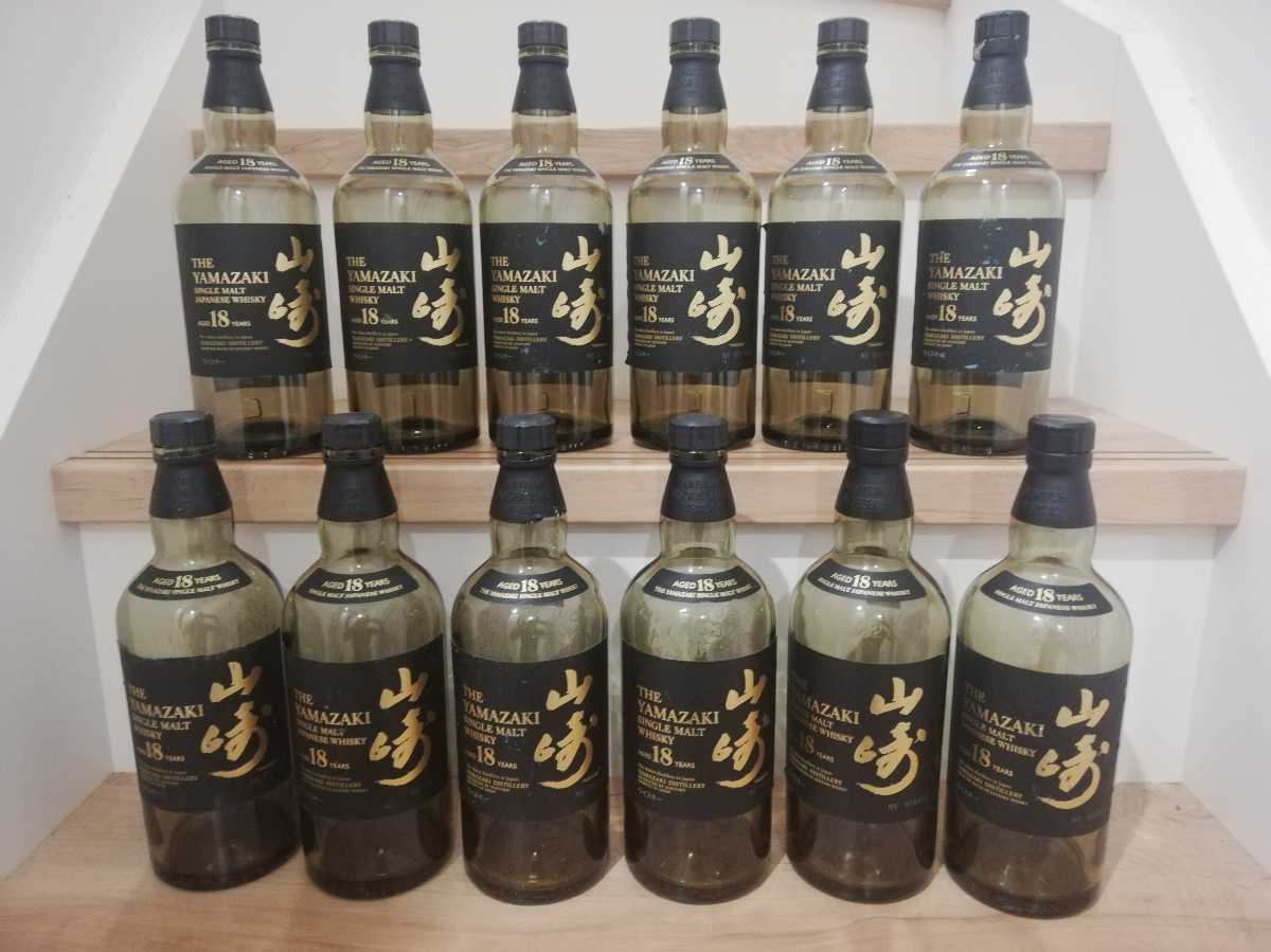 サントリー山崎18年 空瓶 12本セット 【公式通販】