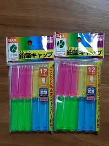 鉛筆キャップのヤフオク!の相場・価格を見る｜ヤフオク!の鉛筆キャップ 