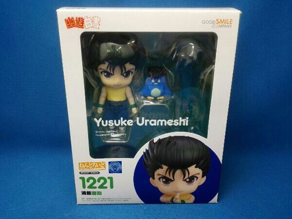 フィギュア ねんどろいど 1221 幽☆遊☆白書 浦飯幽助 ねんどろいど 未