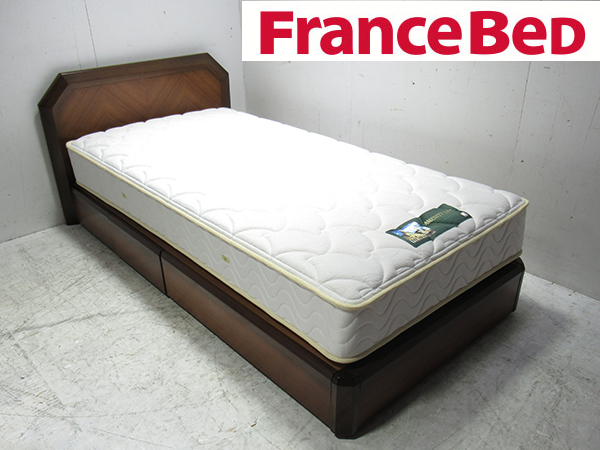 フランスベッド　francebed アメニティライフ　シングルベッド　IDC大塚 □H312□美品□IDC大塚家具□FRANCEBED/フランスベッド□高級□AMENITY