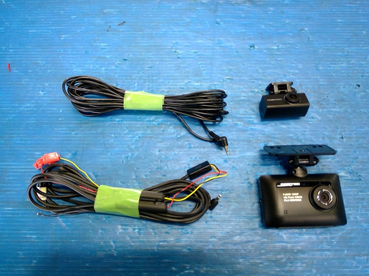 COMTEC コムテック ZDR-015 前後撮影 2カメラ ドライブレコーダー 