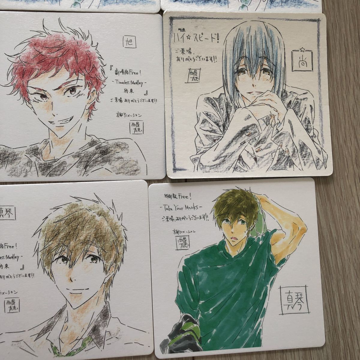 Free イラストデザインコースター 来場特典 山崎宗介 七瀬遥 橘真琴 椎名旭 葉月渚 竜ヶ崎怜 コミック アニメグッズ 売買されたオークション情報 Yahooの商品情報をアーカイブ公開 オークファン Aucfan Com