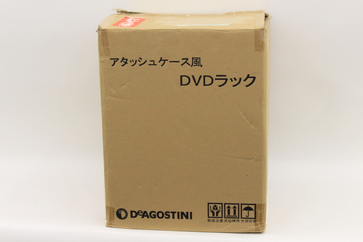 スパイ大作戦 全85巻 デアゴスティーニ DVDボックス コンプリート