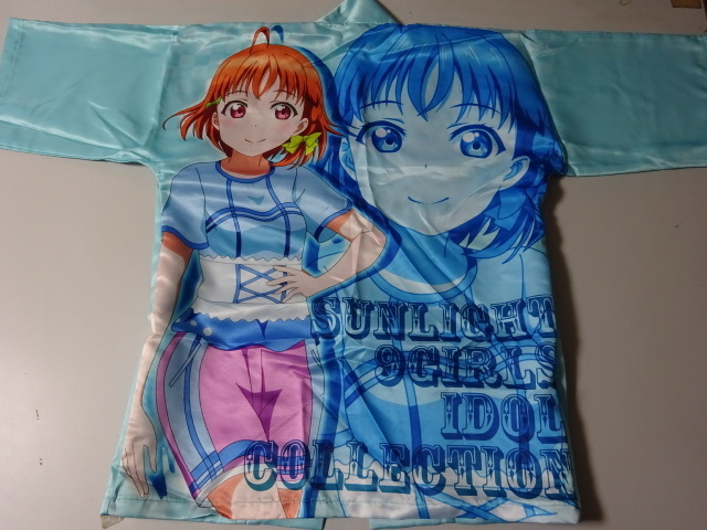 ラブライブ サンシャイン 法被 はっぴ ハッピ 高海千歌の入札履歴 