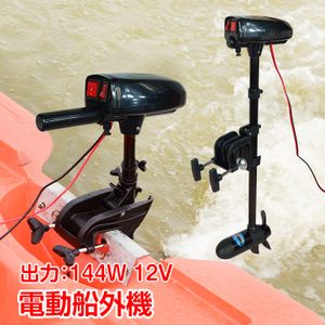 船外機 2馬力のヤフオク の相場 価格を見る ヤフオク の船外機 2馬力のオークション売買情報は322件が掲載されています