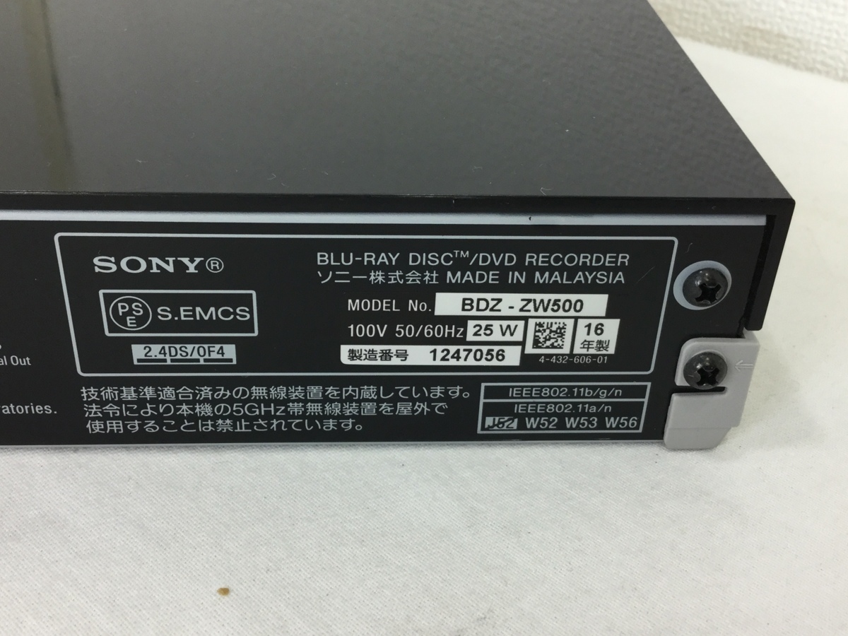 SONY ソニー BDZ-ZW500 ブルーレイディスクレコーダー 2016年製 HDD
