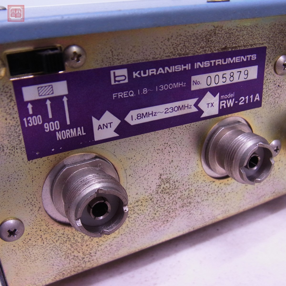 翌日発送可 クラニシ RW-211A 1.8MHz～1300MHz 1200MHz対応 SWR
