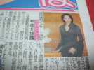 元）宝塚★湖月わたる★退団後初コンサート決定！新聞記事２紙_1