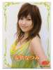 安倍なつみ『ハロショFCトレカ』恋の花_1