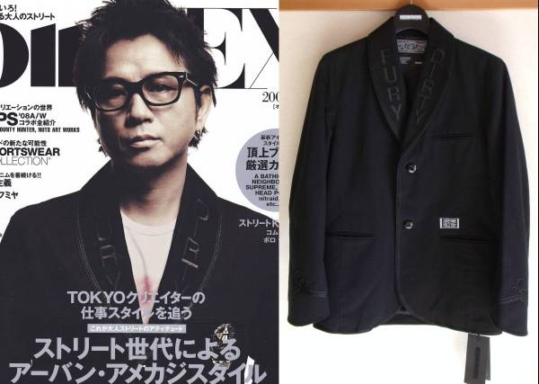 最新のファッション 最新藤井 フミヤ ファッション