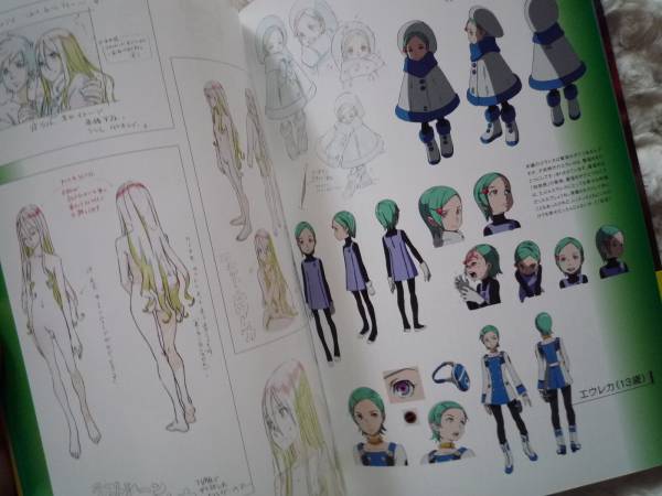 エレガント 吉田 健一 イラスト