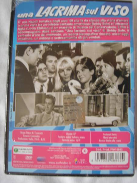 ほほ に かかる 涙