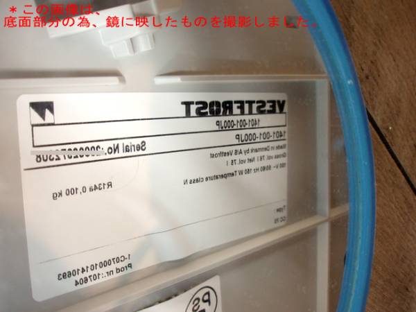 Red Bull レッドブル 缶型 冷蔵庫 激レア 非売品 100リットル未満 売買されたオークション情報 Yahooの商品情報をアーカイブ公開 オークファン Aucfan Com