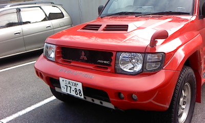 パジェロ エボリューション赤５速マニュアルmt エボmivec パジェロ 売買されたオークション情報 Yahooの商品情報をアーカイブ公開 オークファン Aucfan Com