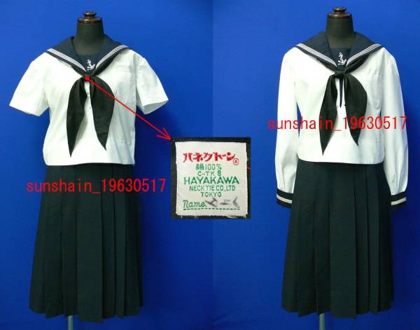 有名 はっきりと 輪郭 雙葉 高校 セーラー服 Halschool Org