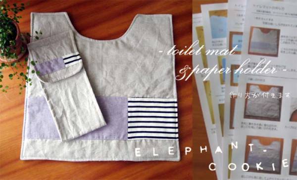 トイレマット トイレットペーパーホルダーの型紙 写真入作り方 型紙 売買されたオークション情報 Yahooの商品情報をアーカイブ公開 オークファン Aucfan Com