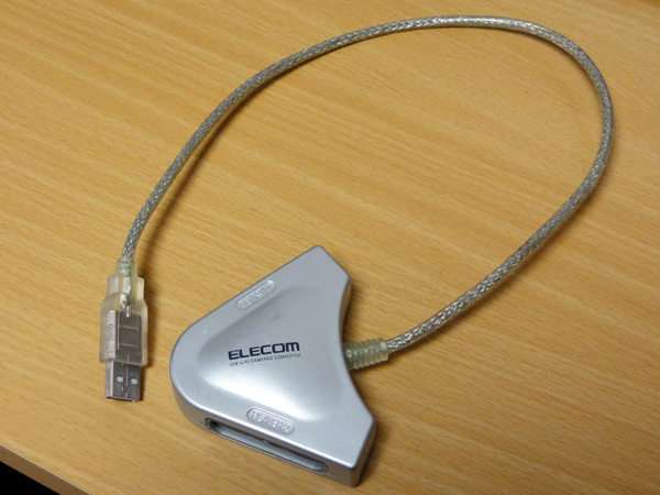 1円 Used Elecom Usb Psコントローラ変換 Jc Ps102usv ジョイスティック 売買されたオークション情報 Yahooの商品情報をアーカイブ公開 オークファン Aucfan Com