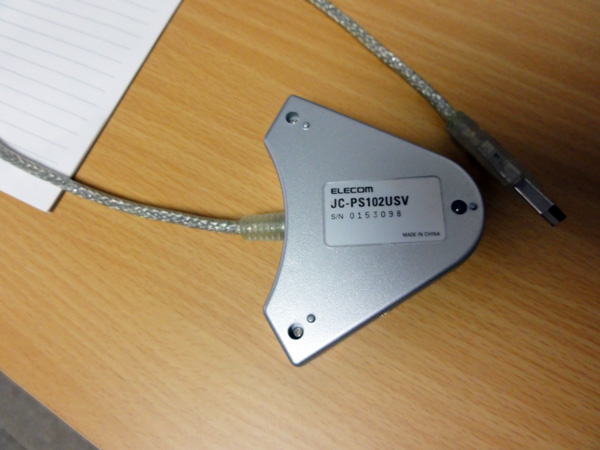 1円 Used Elecom Usb Psコントローラ変換 Jc Ps102usv ジョイスティック 売買されたオークション情報 Yahooの商品情報をアーカイブ公開 オークファン Aucfan Com