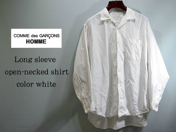 Comme Des Garcons ギャルソン 大きめ 白シャツ 1円 Lサイズ 売買されたオークション情報 Yahooの商品情報をアーカイブ公開 オークファン Aucfan Com