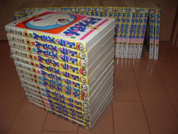 激レア状態 全巻初版ドラえもん全４５巻藤子不二雄最低価格無 全巻セット 売買されたオークション情報 Yahooの商品情報をアーカイブ公開 オークファン Aucfan Com
