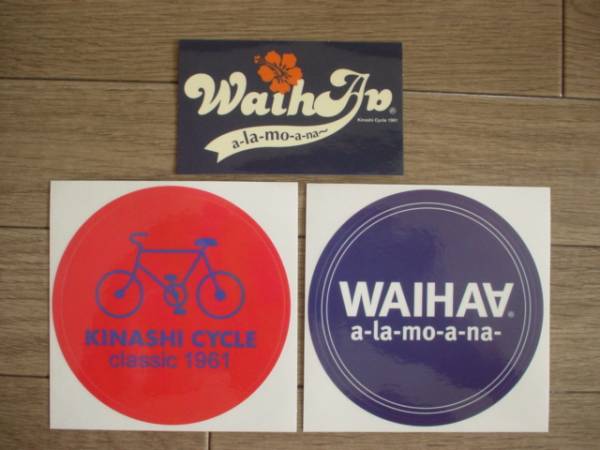 木梨サイクル ステッカー３枚セット Waihaa アクセサリー 売買されたオークション情報 Yahooの商品情報をアーカイブ公開 オークファン Aucfan Com