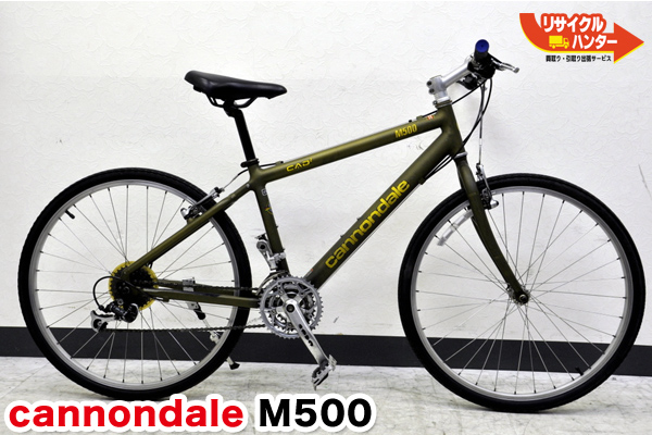 cannondale m500 cad2