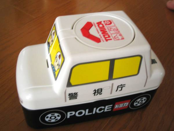 超レア トミカ パトカー型弁当箱 トミカはらペコ隊 緊急出動 弁当箱 子ども用 売買されたオークション情報 Yahooの商品情報をアーカイブ公開 オークファン Aucfan Com