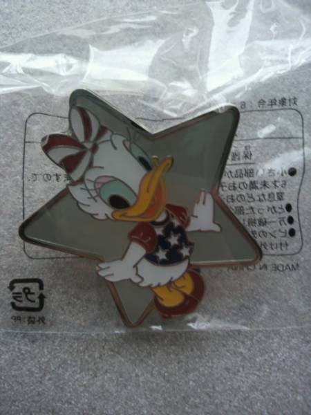 ディズニー シー ワゴンゲーム初代ピンバッチ ドナルド ダック 売買されたオークション情報 Yahooの商品情報をアーカイブ公開 オークファン Aucfan Com