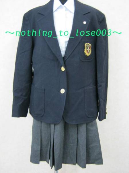 長々と 時計 テスピアン 関東 学院 高校 制服 Ehime Igakusei Org