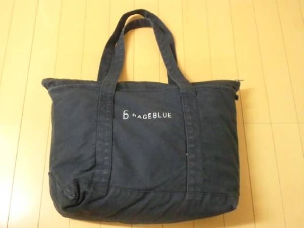 Rageblue レイジブルー福袋 Mサイズ 検 Hare レイジブルー 売買されたオークション情報 Yahooの商品情報をアーカイブ公開 オークファン Aucfan Com