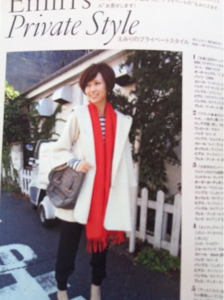 辺見えみりさん イエナienaコラボコート全国 ドゥロワー コート 売買されたオークション情報 Yahooの商品情報をアーカイブ公開 オークファン Aucfan Com