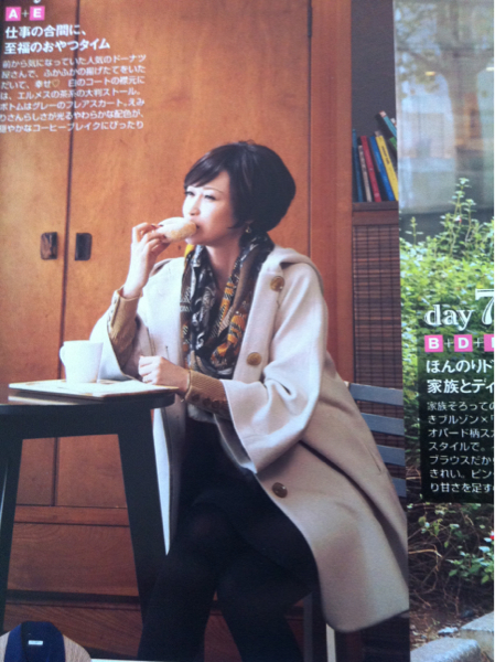 辺見えみりさん イエナienaコラボコート全国 ドゥロワー コート 売買されたオークション情報 Yahooの商品情報をアーカイブ公開 オークファン Aucfan Com