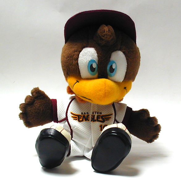 東北楽天イーグルス キャラクター クラッチ ぬいぐるみ その他 売買されたオークション情報 Yahooの商品情報をアーカイブ公開 オークファン Aucfan Com