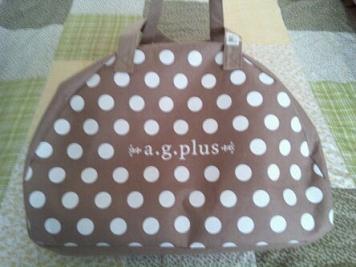 A G Plus 12 福袋 検 Sm2サニクラnanatone レディースファッション 売買されたオークション情報 Yahooの商品情報をアーカイブ公開 オークファン Aucfan Com