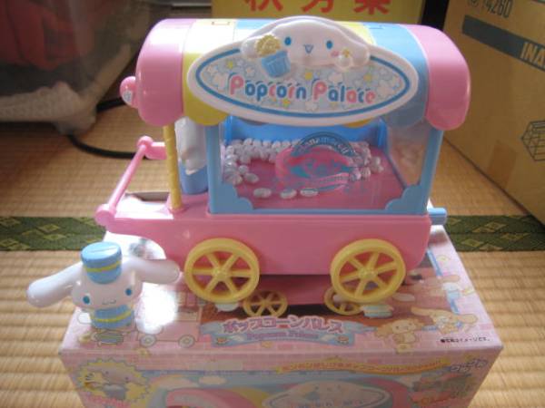 サンリオ シナモン ポップコーンパレス おもちゃ カフェ シナモロール 売買されたオークション情報 Yahooの商品情報をアーカイブ公開 オークファン Aucfan Com