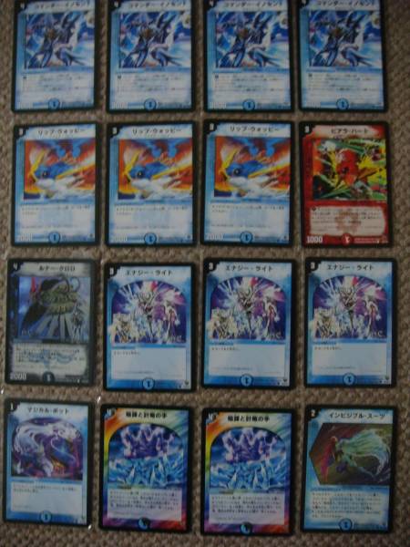 デッキパーツ 暗黒王デス フェニックスデッキ ４０枚セット デュエルマスターズ 売買されたオークション情報 Yahooの商品情報をアーカイブ公開 オークファン Aucfan Com
